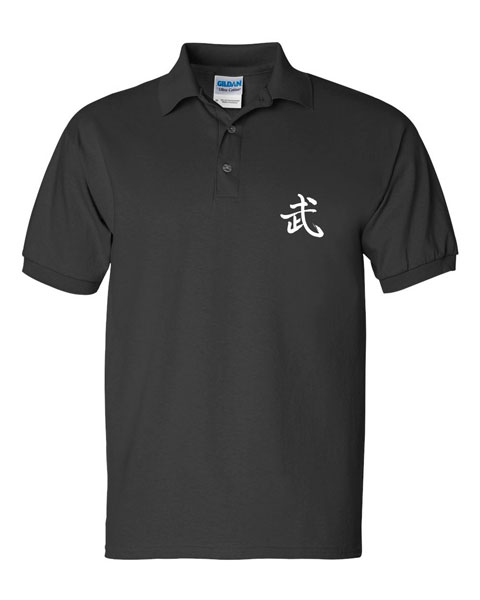 "Wu" (Martial) Calligraphy Sport Shirt